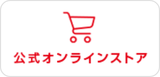 ブランドについて 企業情報 味の素冷凍食品