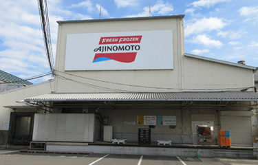 事業所 関係会社 企業情報 味の素冷凍食品 事業所 関係会社 企業情報 味の素冷凍食品