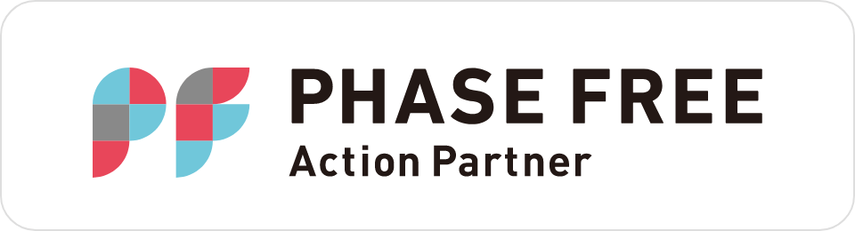 PHASE FREE Action Partner