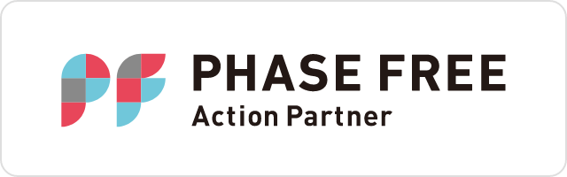 PHASE FREE Action Partner