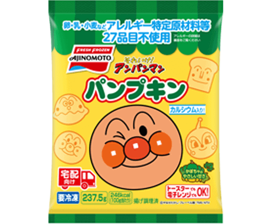 味の素冷凍食品の食物アレルギーに配慮した商品情報 味の素冷凍食品