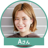 Aさん
