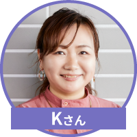 Kさん