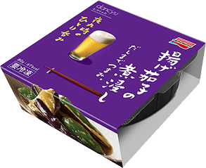 揚げ茄子の煮浸し