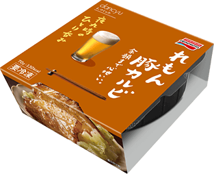 れもん豚カルビ