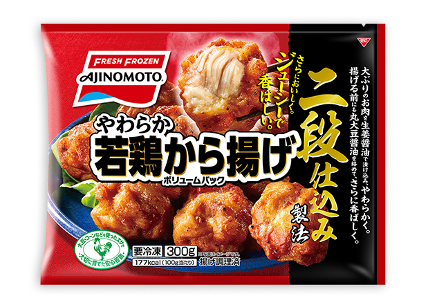 やわらか若鳥のから揚げじゅわん鶏もも