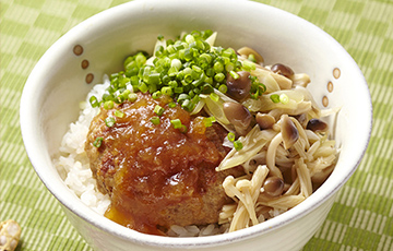 きのこの和風ハンバーグ丼