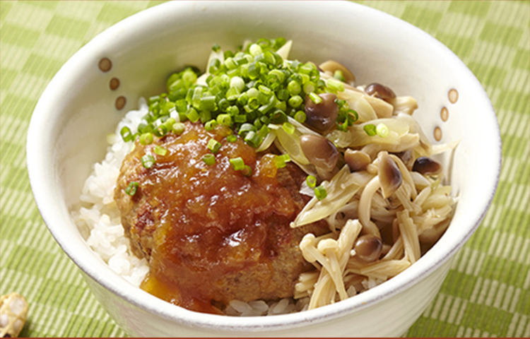 きのこの和風ハンバーグ丼