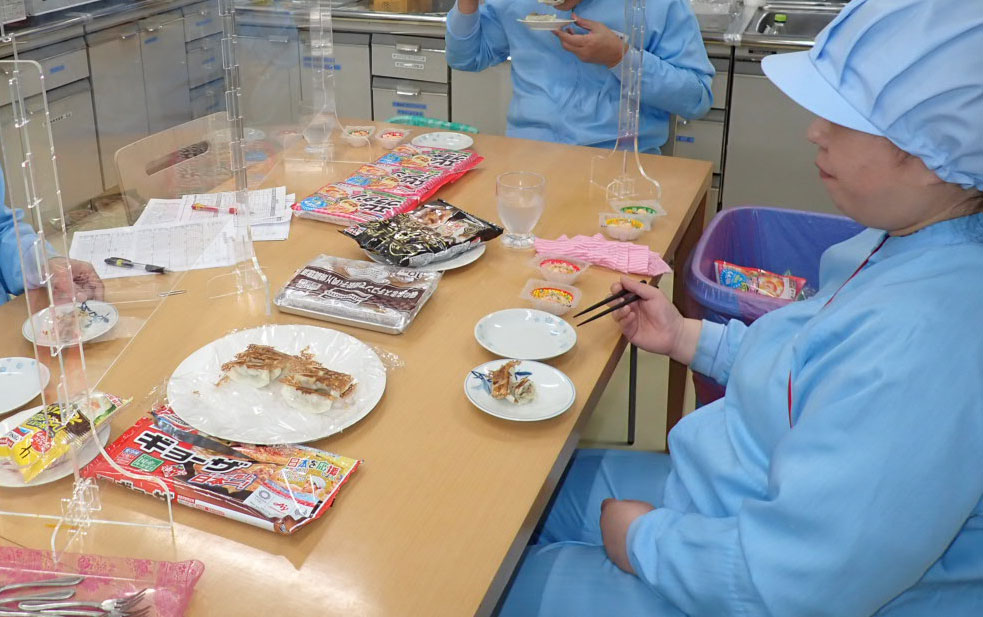 「ギョーザ」の官能検査