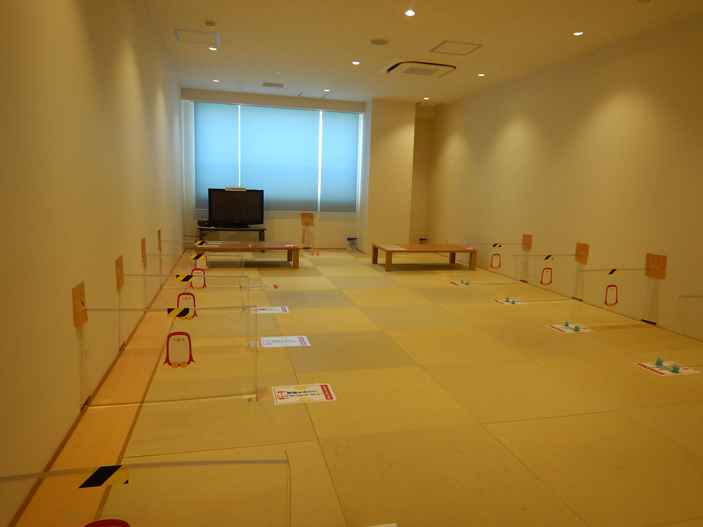 畳部屋