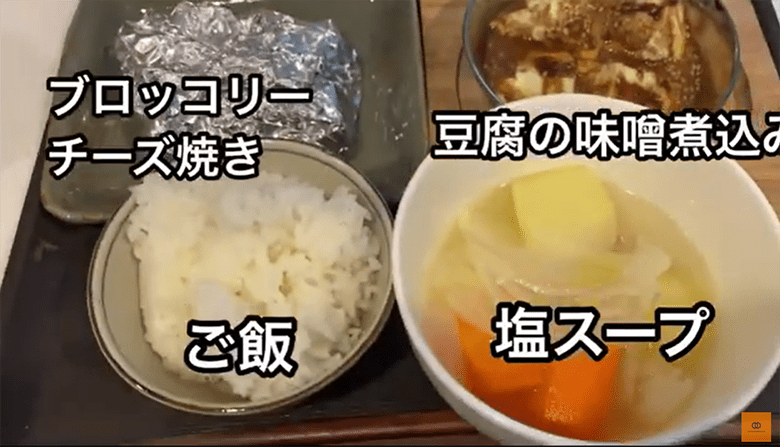 ライフラインが断絶していても豊かな食事
