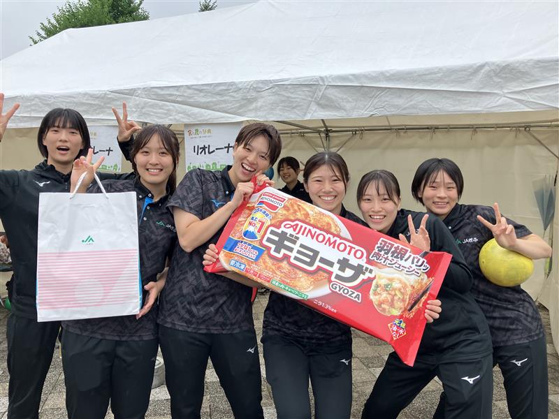 ＪＡぎふバレーボールチーム「リオレーナ」の皆さん
