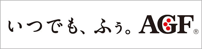 味の素ＡＧＦ株式会社