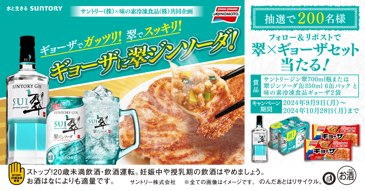 sui様専用☆ご確認ページ☆ 古し 