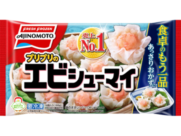 プリプリのエビシューマイ