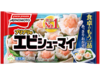 プリプリのエビシューマイ