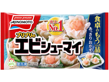 プリプリのエビシューマイ