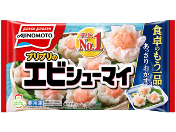 プリプリのエビシューマイ