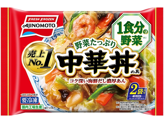 AK051618 中華丼 一式 野菜たっぷり中華丼の具 | 商品情報 | 味の素冷凍食品株式会社