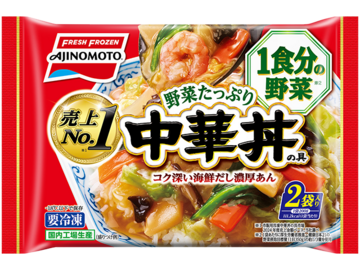 野菜たっぷり中華丼の具