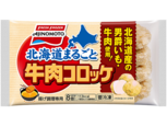 コロッケ