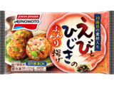 えびとひじきのふんわり揚げ パッケージ