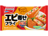 エビ寄せフライ
