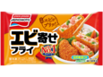 体にやさしいメインのおかず パッケージ
