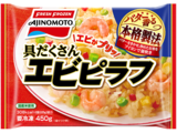 具だくさんエビピラフ パッケージ