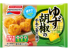 ゆず胡椒のチキン香り揚げ