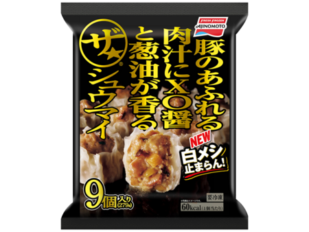 シュウマイ ザ☆®シュウマイ | 商品情報 | 味の素冷凍食品株式会社