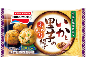 若鶏の備長炭焼き | 商品情報 | 味の素冷凍食品株式会社