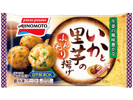 いかと里芋のふんわり揚げ