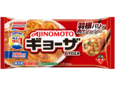 ギョーザ パッケージ