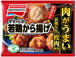 から揚げ・チキン