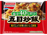 五目炒飯 パッケージ