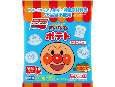 それいけ!アンパンマンポテト
