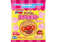 おかずに・おやつに パッケージ
