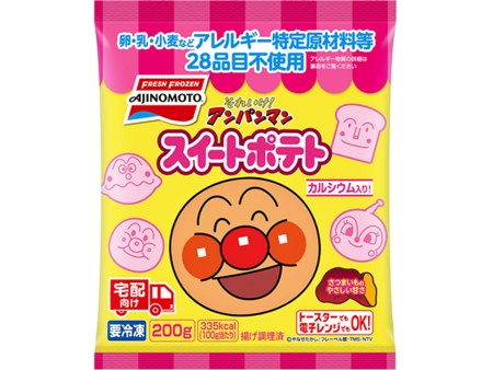 それいけ!アンパンマンスイートポテト