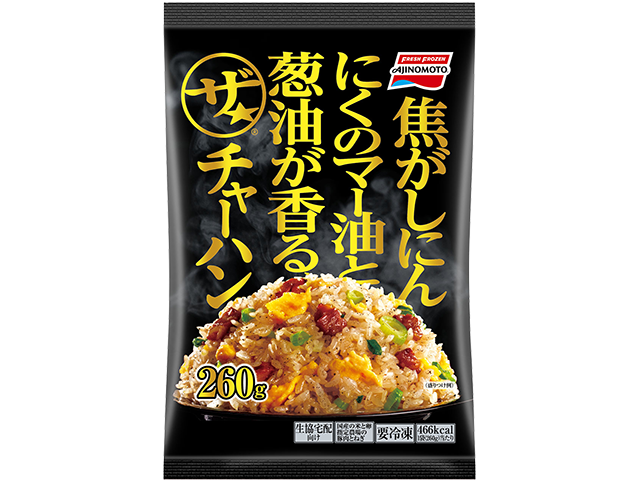 「ザ★®チャーハン」 260g