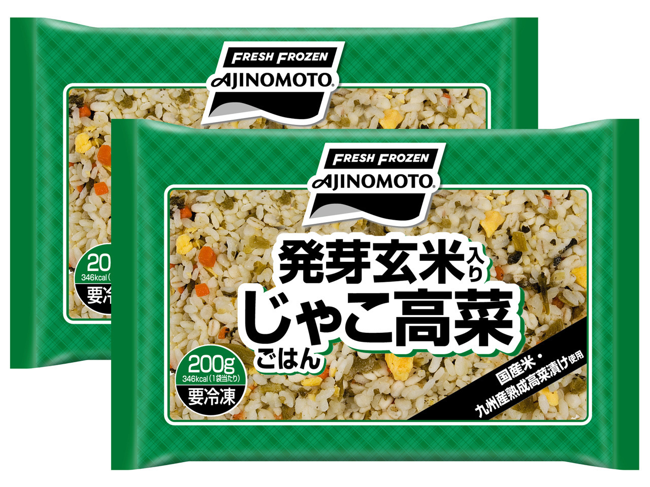 発芽玄米入りじゃこ高菜ごはん 2食入り袋商品画像
