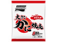 焼売 パッケージ