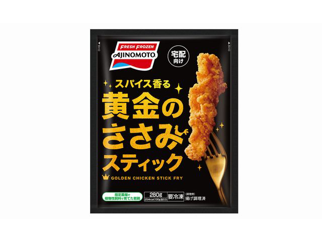 黄金のささみスティック商品画像