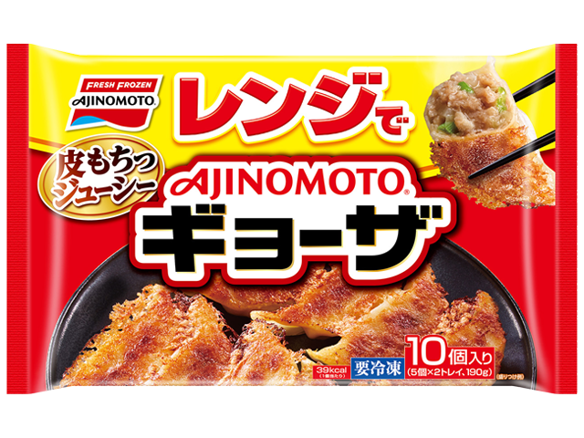 レンジでギョーザ