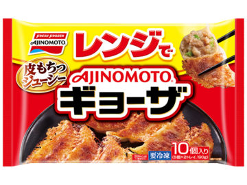 レンジでギョーザ