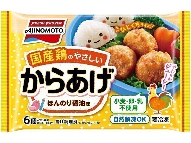 国産鶏のやさしいからあげ商品画像