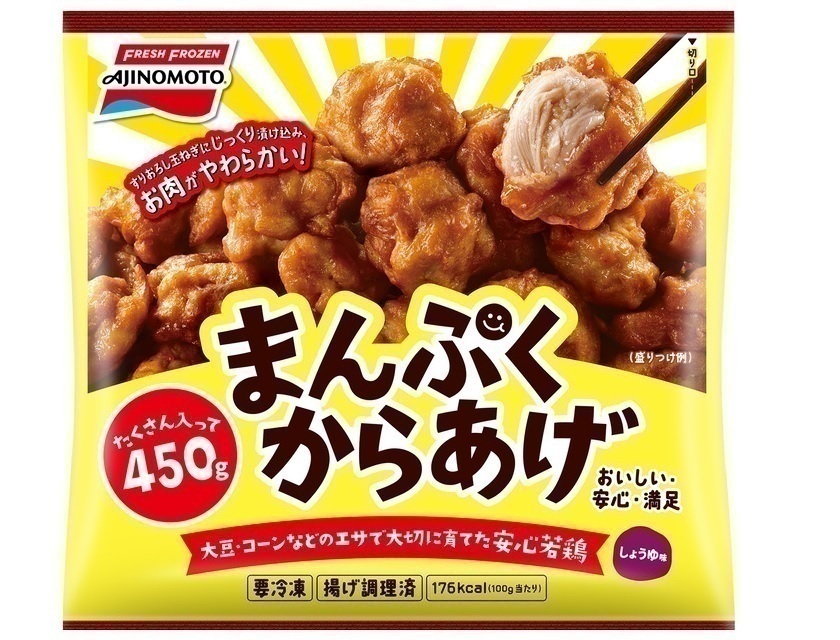 まんぷくからあげ商品画像