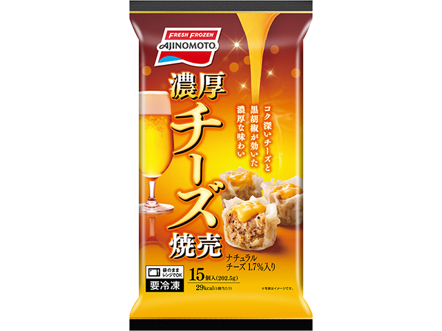 濃厚チーズ焼売