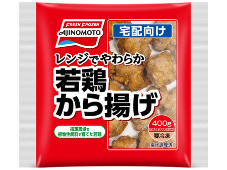 レンジでやわらか若鶏から揚げ商品画像