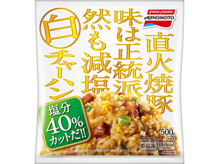 白チャーハン